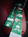 World Cup Scarf